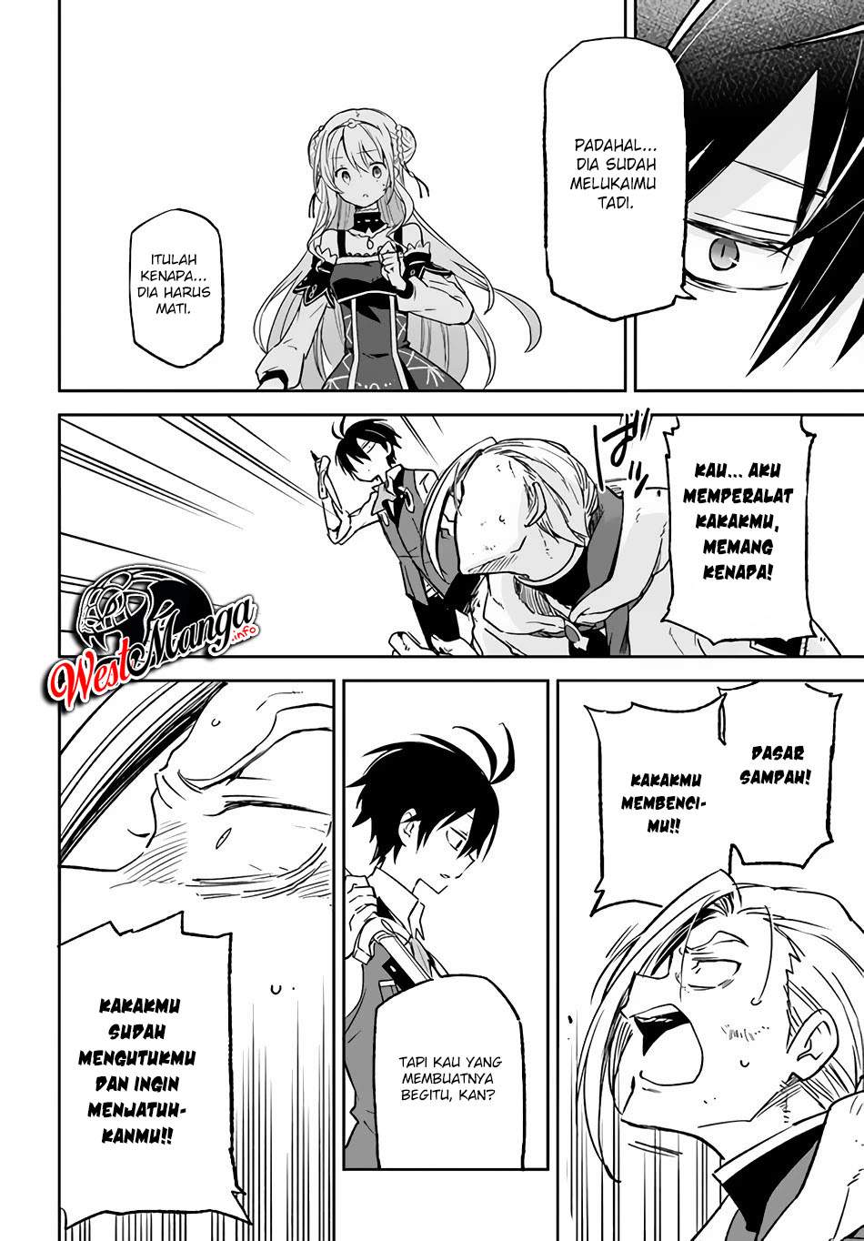 Henkyou Gurashi no Maou, Tensei shite Saikyou no Majutsushi ni naru ~Aisarenagara Nariagaru Moto Maō wa, Ningen o Shiritai~